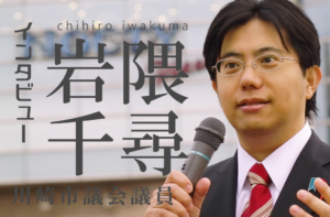 砂金を探すような膨大な作業を続けるワケ