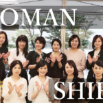女性議員を10倍に！　地方議会活性化の旗手「WOMAN SHIFT」の取り組み
