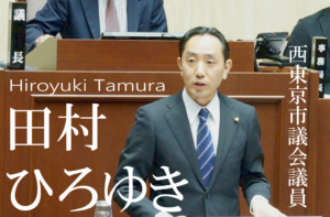 若者と政治をつなぎたい(後編)