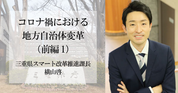 総力戦体制と地域自治 : 既成勢力の自己革新と市町村の政治 総力戦体制と地域自治 既成勢力の自己革新と市町村の政治 新品本