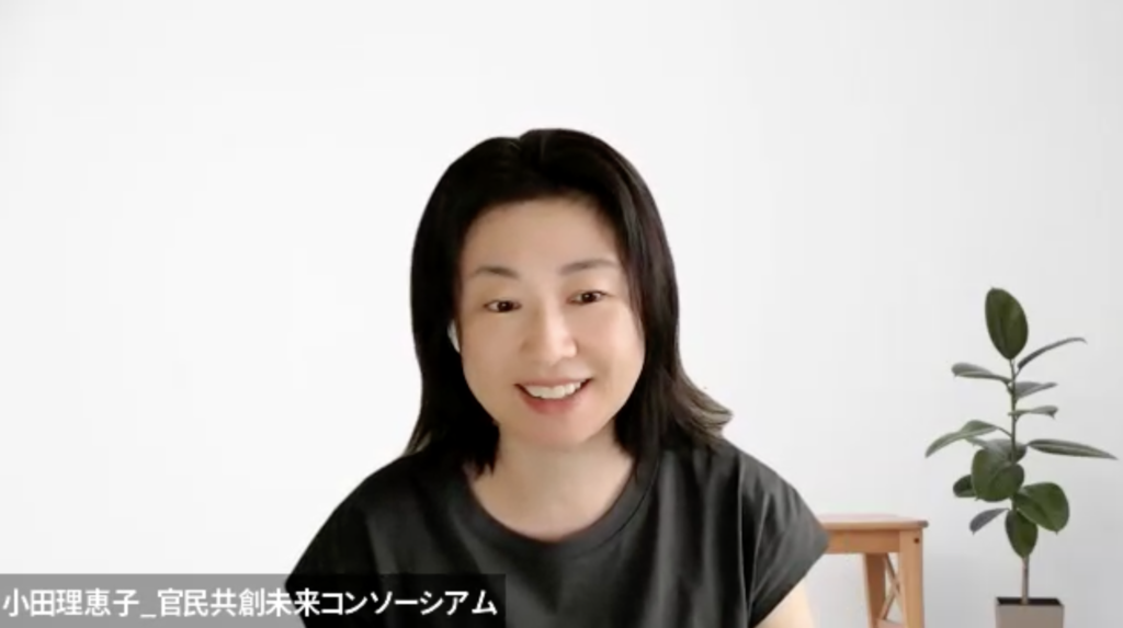 片山町長へのインタビューの様子