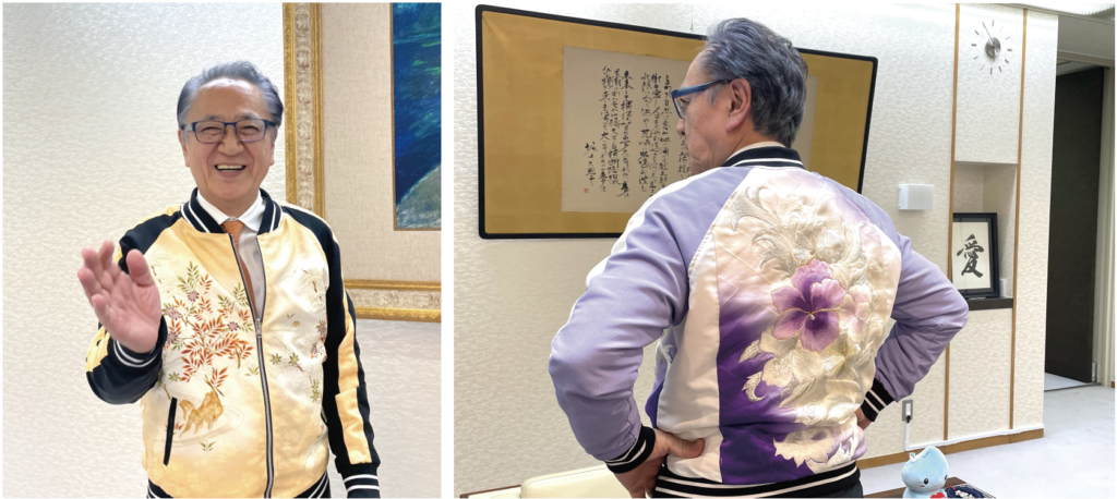 スカジャンを着る横須賀市長 | インタビュー記事前編